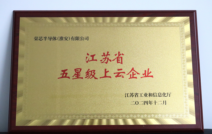 1737707627538188JvA8.png 1737707627538188JvA8.png