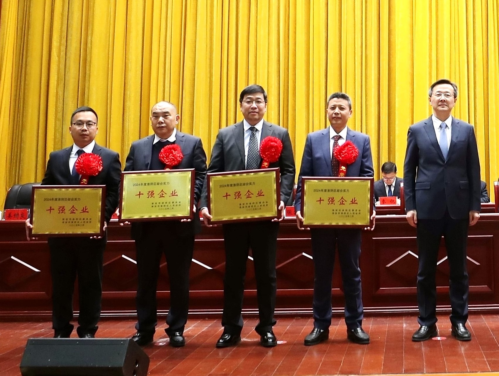 1742777315847127tQkz.jpg 1742777315847127tQkz.jpg